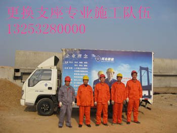 江西宜春桥梁橡胶支座更换