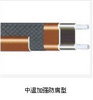 北京市受欢迎的中温加强防腐电伴热带供应商是哪家：
