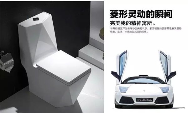 优质的帝王洁具 尽在英歌尼斯卫浴_福建帝王卫浴