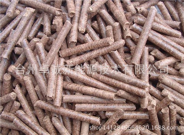 绍兴生物质颗粒燃料