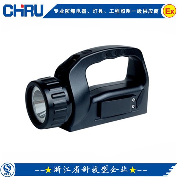 CRIW5510手提式防爆巡检工作灯