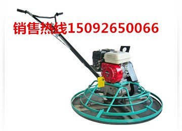 1000型汽油抹光机