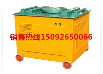 厂家直销GW40型钢筋弯曲机