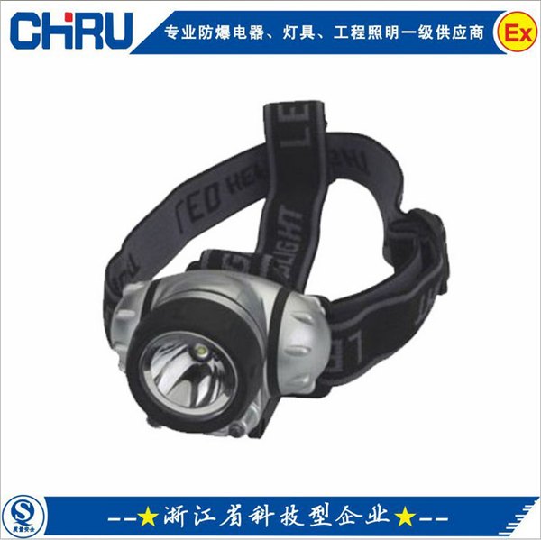 CRSFW6130全方位移动照明灯塔