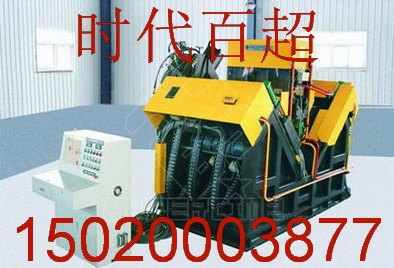 通化高速角钢钻 角钢钻孔生产线 时代百超