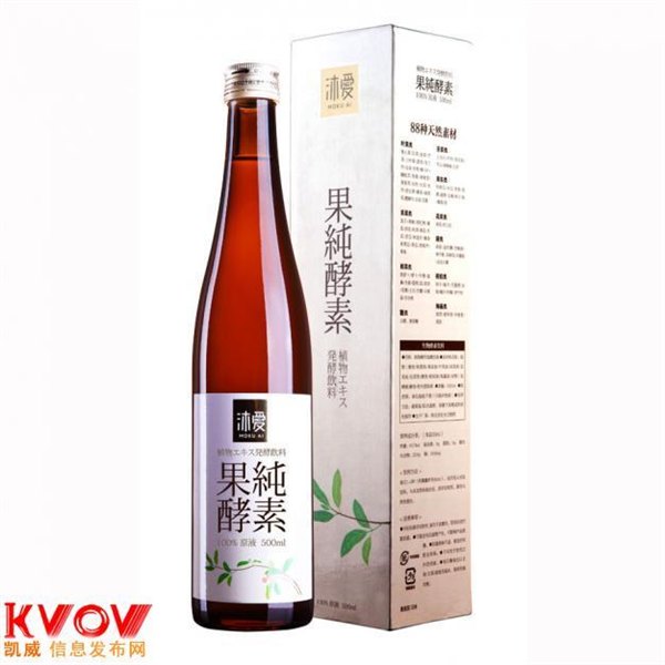 进口台湾酵素在青岛港如何通关