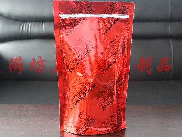 定制自立滑块拉链袋|潍坊哪里能买到环保的自立滑块