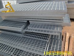 【换新价】优质普通型沟盖板供应商 普通型沟盖板报