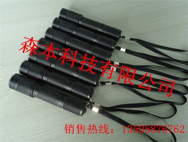 厂家直销消防佩戴式防爆照明灯JW7620