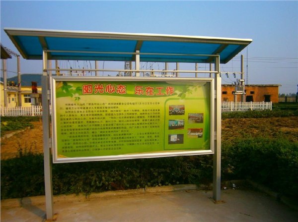 南宁铝合金户外报栏/南宁户外报栏厂家制作