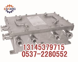供应KTG121矿用隔爆型光端机