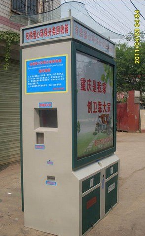 垃圾桶灯箱制作生产，哪里供应的灯箱品质好