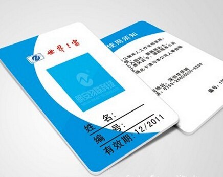 特色广西人像卡南宁利友供应——广西人像卡