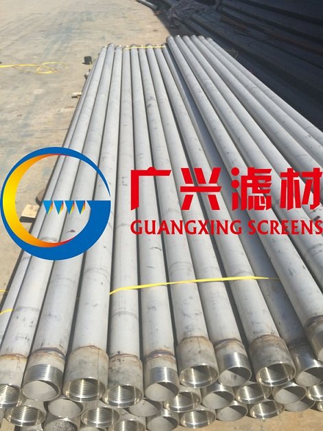水井用井壁管