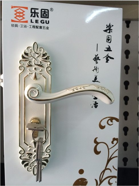 大量供应专业的锁具|高档锁具哪里有