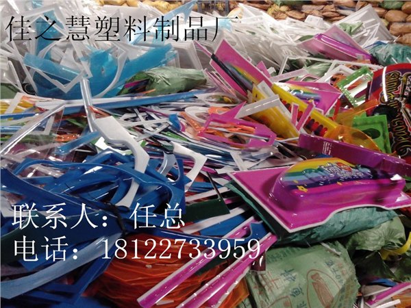 广州亚克力制品制作生产实体工厂供应亚克力板材回收
