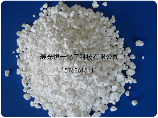 求购氯化钙|专业的颗粒状二水氯化钙厂家推荐