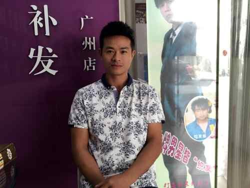 重庆一餐厅现戴假发美女机器人