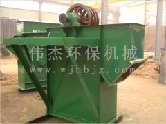 水泥专用斗式提升机
