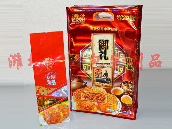 潍坊哪有销售品质好的月饼八边封平底袋：专业生产八