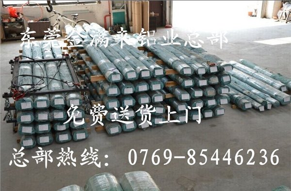 6061铝棒价格 国标6061铝棒