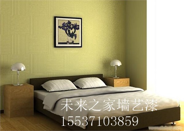 供应郑州便宜的硅藻泥——质感涂料厂家