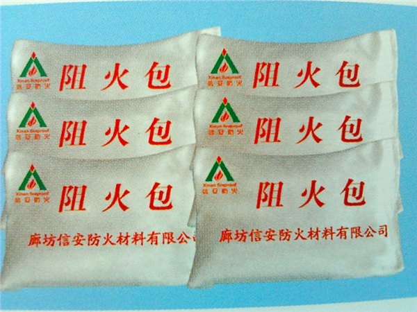 河北防火包厂家/防火包特点