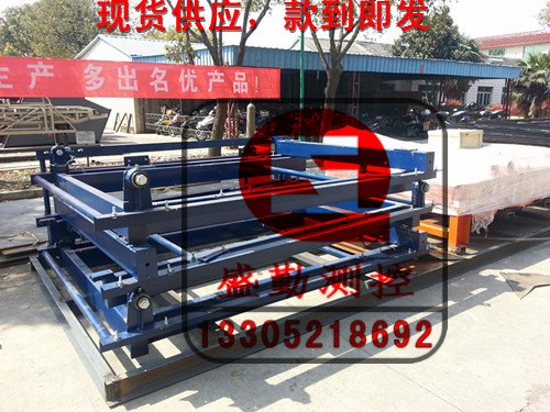 皮带秤ICS系列国标皮带秤（出口皮带秤价格）