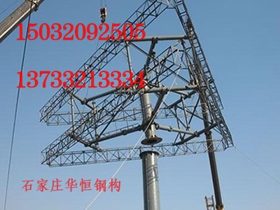 高速塔制作公司 衡水高速塔制作