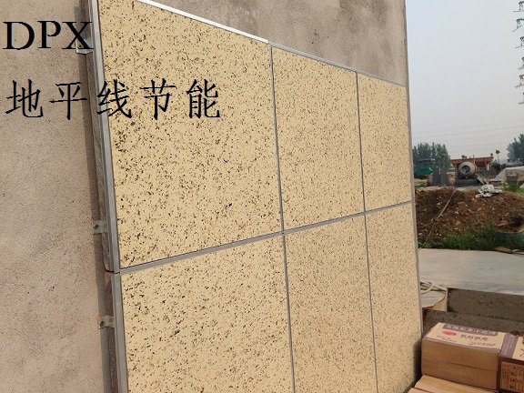 保温装饰一体板 外墙保温装饰复合板 质量可靠