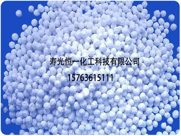 潍坊哪里可以买到优惠的无水球状氯化钙，氯化钙批发