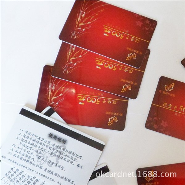 普通会员卡制作当选明佳创想|便捷的塑料会员卡