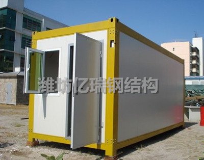 集装箱组合房厂家|集装箱组合房安装-亿瑞钢结构工