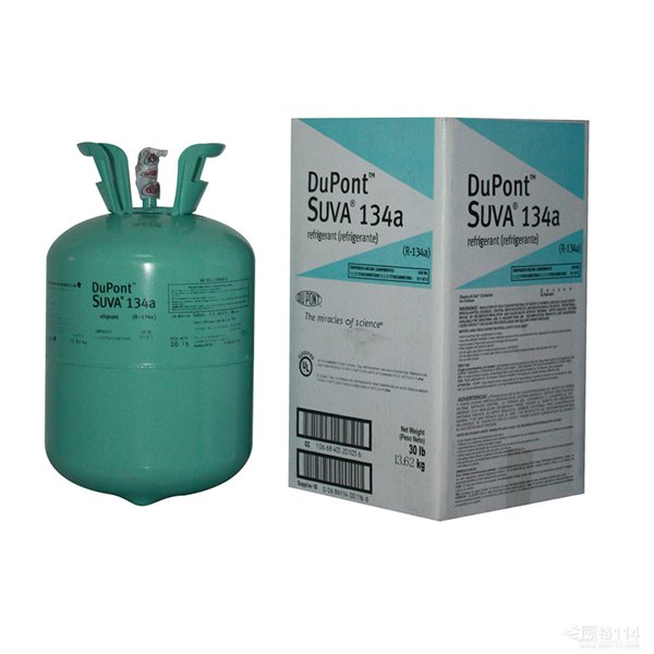 大的杜邦氟利昂134a厂家推荐_出售杜邦氟利昂1