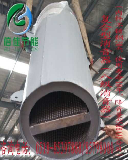 知名安全阀消音器制造厂家