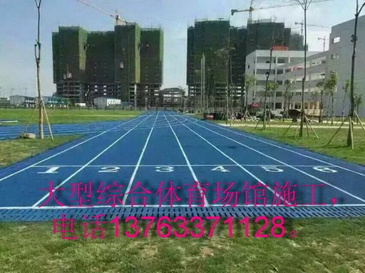 云南透气型复合型混合型09