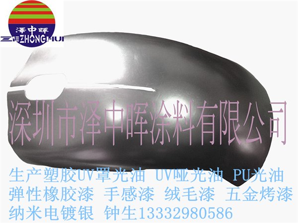 深圳哪里可以买到价格合理的纳米电镀银——电镀银专
