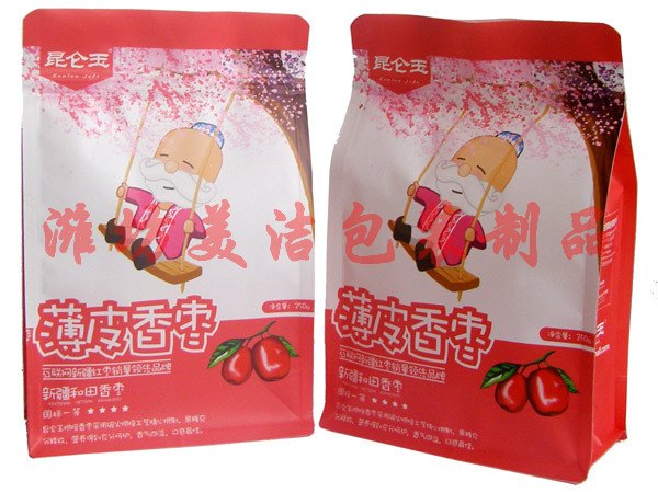 潍坊哪里买优惠的白版纸八边封方底袋 |定制八边封