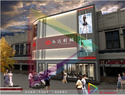 室内装修设计_室内设计_七合设计 精细设计 设计新颖 专业设计 家装店