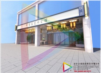 装修效果图_室内设计_七合设计 上门量房 完美设计 专业设计