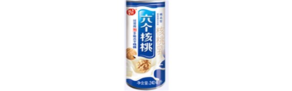 鹤壁价位合理的六个核桃批发供应_养元六个核桃