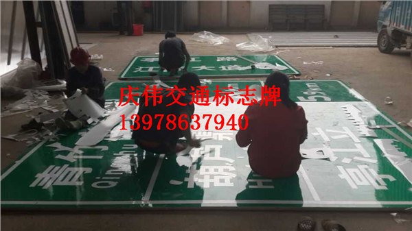 百色反光标牌_质量好的反光标志牌在哪能买到