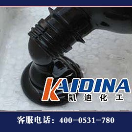 供应原油清洗剂加工_原油重油清洗剂_凯迪化工KD-L215