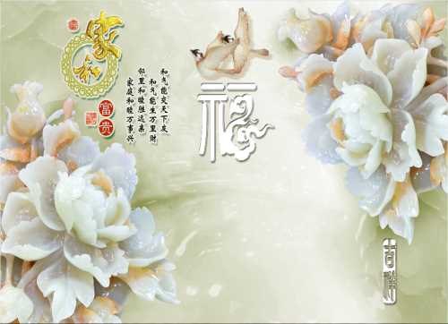 3D壁画背景墙-大型3D壁画价格