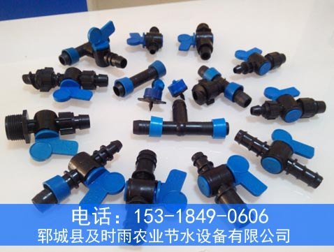 免费提供全套滴灌管配件检验报告