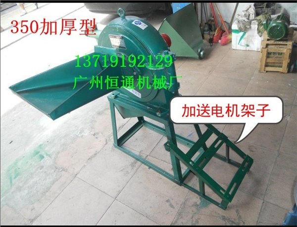 广西省玉林350型爪式磨粉机打粉机哪里卖