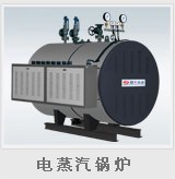 兰州海博环保供应专业的节能锅炉：节能锅炉哪家好
