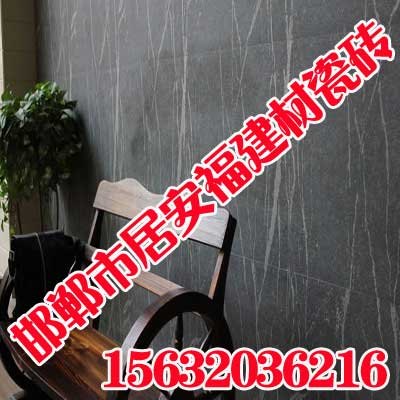 罗博托曼仿古砖价格【居安福建材】