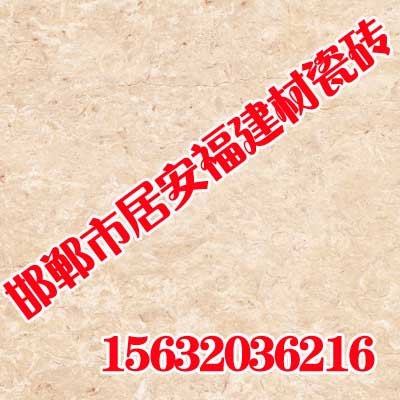 最近装修有什么优惠活动【居安福建材】