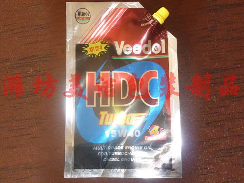 美洁包装供应价格合理的汽车机油包装袋|重庆机油包